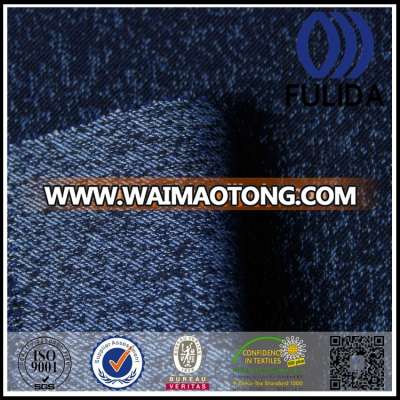 Polyester rayon spandex fake denim fabric for jeans wear