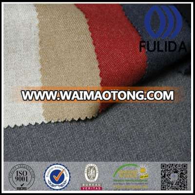 E0490 Plain Wool blend Lady's Cloth Tencel/overcoat fabric